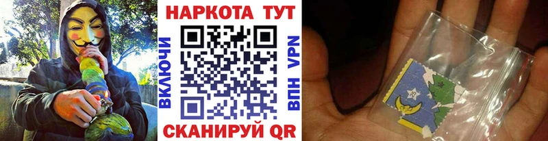 Где найти наркотики Балтийск Гашиш  Бошки Шишки  КОКАИН  ГЕРОИН  АМФ  Меф мяу мяу  СОЛЬ 