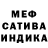 Кетамин VHQ Misha Driapak