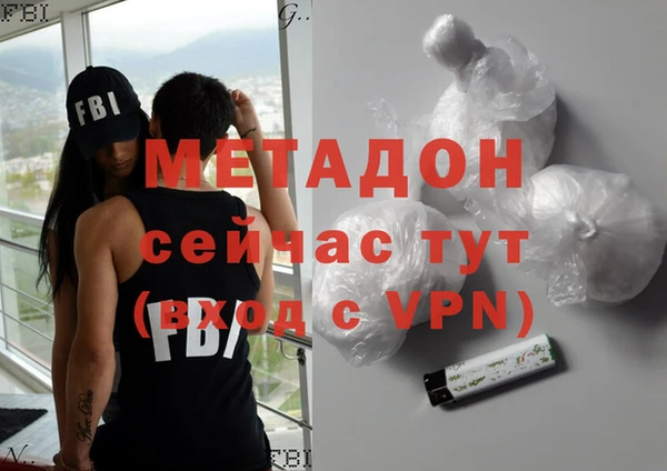 прущие крисы Аркадак