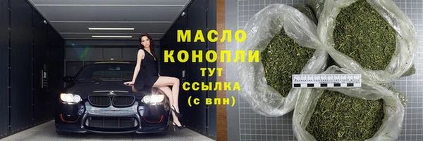 прущие крисы Аркадак
