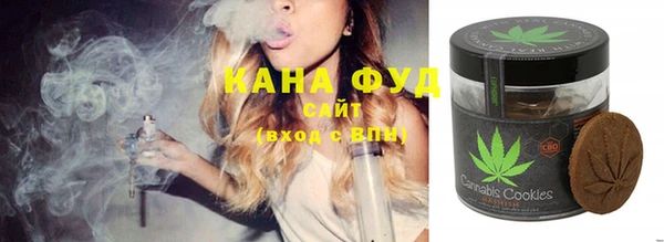прущие крисы Аркадак